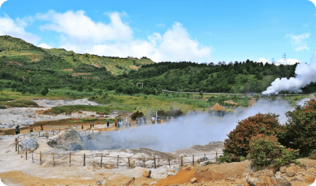 Kawah Sikidang